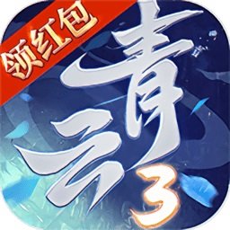 天剑青云手游(暂未上线) v1.0.0 安卓版