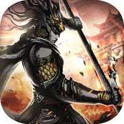 烽烟乱世手游版(暂未上线)