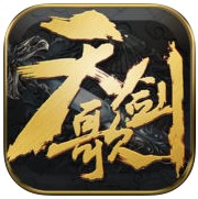 天剑歌游戏(暂未上线)