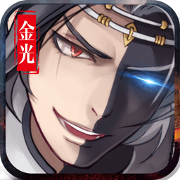 天地风云录手机版(暂未上线) v1.0 官方安卓版