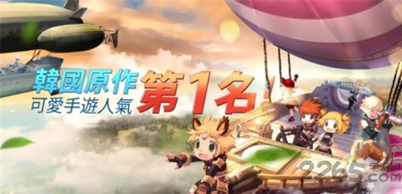 瞳光iris m手游