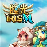 瞳光iris m游戏