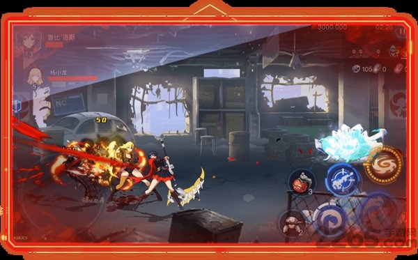 rwby游戏手机版下载