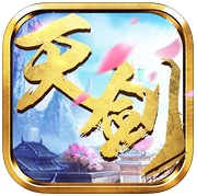 天剑ol手机版(暂未上线) v1.0.0 安卓版
