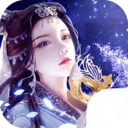 修仙青云剑手机版 v1.2.1 安卓最新版