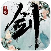 剑侠传奇之风云再起游戏(暂未上线)