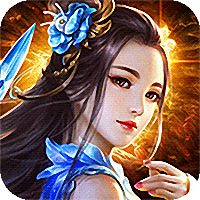 六界斩仙游戏