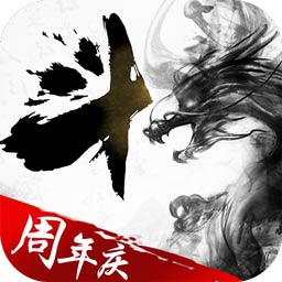 斗破苍穹风趣版手游 v7.4 安卓版