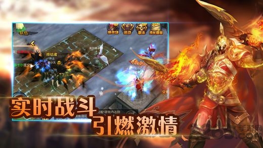 女神战纪觉醒官方版