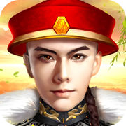 别惹官老爷手机版游戏(暂未上线)