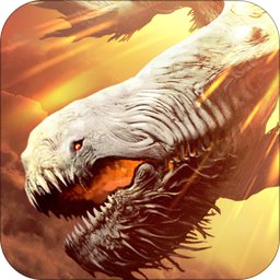 山海经之白泽传说3d礼包版
