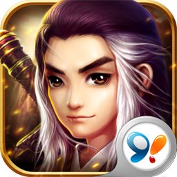 神雕传说手游 v5.2.6.3 安卓官方版