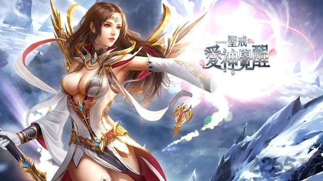 圣戒爱神觉醒官网下载