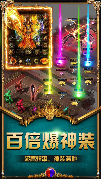 九游裁决王座最新版下载