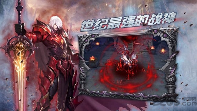 圣痕觉醒手游下载