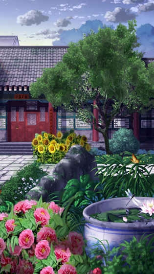 三国大官人手游下载