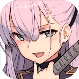 刀使巫女手游 v1.0 安卓版