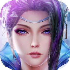 寰宇仙侠纪游戏(暂未上线)