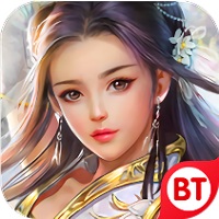 神魔诛仙传游戏