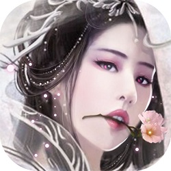 仙之吟官方手游(暂未上线)
