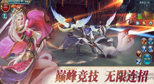 仙之吟游戏下载