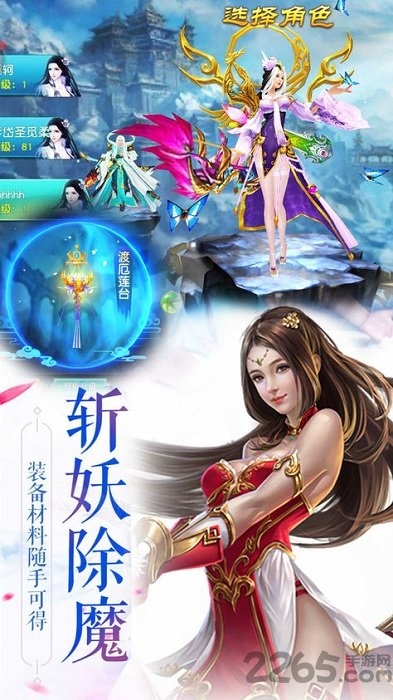 昆仑武侠官网下载