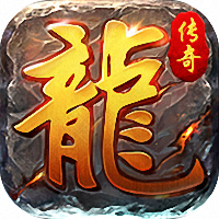 凤天传奇手游官方版