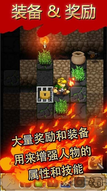地牢探险rpg游戏下载