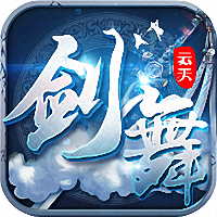 小米剑舞云天手游(暂未上线) v1.32.0 安卓版