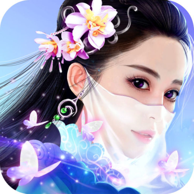 神魔修仙世界手游