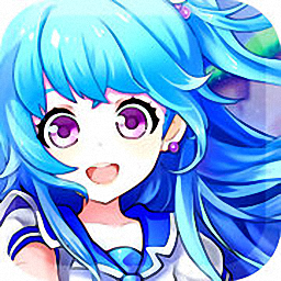 恋与家园手机版(暂未上线) v1.9.0 安卓版