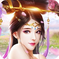蜀山修仙奇迹ol游戏(暂未上线)