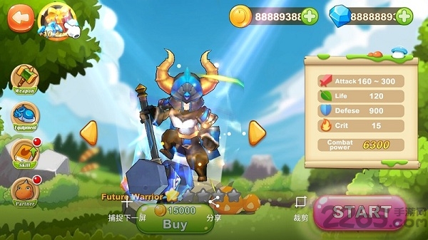 王者之战英雄传奇破解版