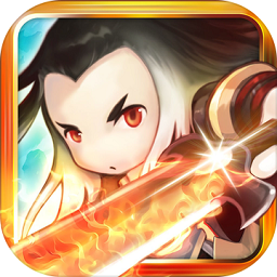 单机大武侠物语无限元宝版
