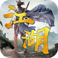 剑侠江湖杀(暂未上线) v1.0 安卓版