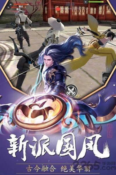 巴清传手游盛大版