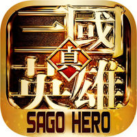 三国无双真英雄手游(暂未上线)