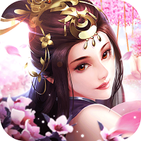 修仙风云传游戏(暂未上线)