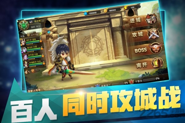 从零开始的征途游戏单机下载