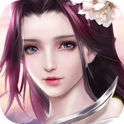 极道仙尊无限金币版 v1.1.0 安卓版