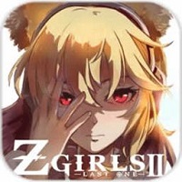 zgirls2中文免谷歌破解版 v1.0.25 安卓修改版