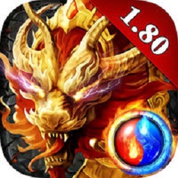 圣世传奇合击版手游(暂未上线) v4.6.0 安卓版