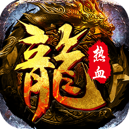 鲸旗游戏弑沙屠龙
