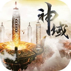 神域剑仙录游戏(暂未上线) v1.0 安卓版