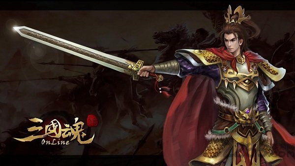 三国魂内购破解版下载