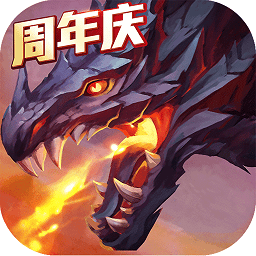 360猎魔传说