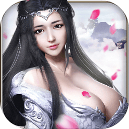 手游红尘剑御官方版 v1.1.0 安卓版