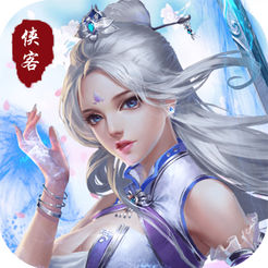 上古侠客记手游(暂未上线) v1.1 安卓版