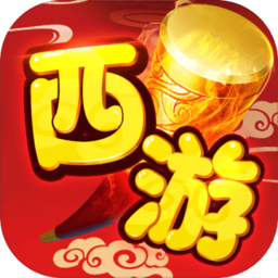 大唐西游Q传正版 v1.1.0 安卓版