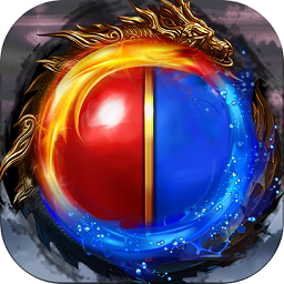 烈焰裁决百度客户端 v1.1.0 安卓版